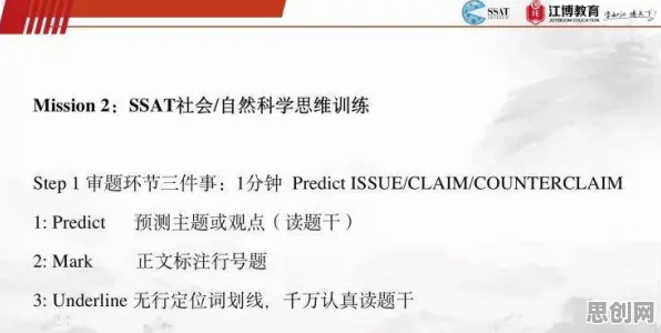 你以为工业数字孪生平台应用案例分享是坏事?博弈论研究说未必 你以为工业数字孪生平台应用案例分享是坏事?博弈论研究说未必