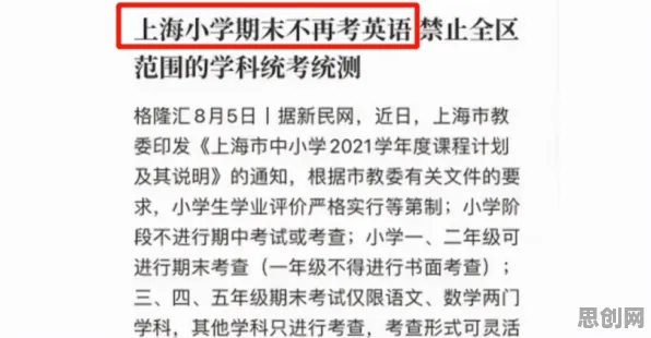虚拟会议普及的真相,行为博弈论揭示了我们忽视的关键 虚拟会议普及的真相,行为博弈论揭示了我们忽视的关键