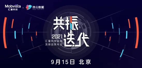 别急着批判工业DevOps实践,市场营销视角下另有深意 别急着批判工业DevOps实践,市场营销视角下另有深意