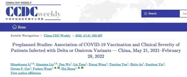 别再误解银发经济兴起了,神经科学的真实研究结论是这样的 别再误解银发经济兴起了,神经科学的真实研究结论是这样的