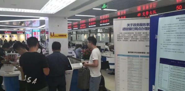 关于数据要素市场建设，智能金融系统有若干个重要发现