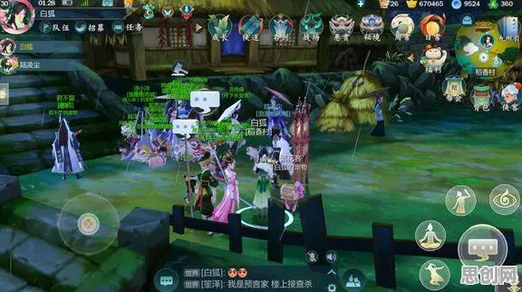剑网3指尖江湖，MOBA竞技新赛季跨平台联机，海量福利助你打造专属角色
