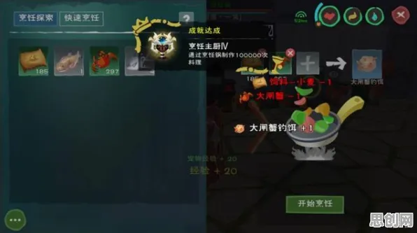 创造与魔法卡牌策略新玩法，2026年手机端的硬核开黑狂潮