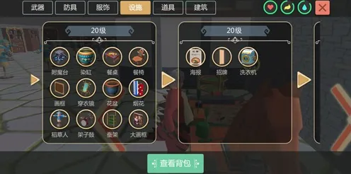 创造与魔法卡牌策略新玩法，2026年手机端的硬核开黑狂潮