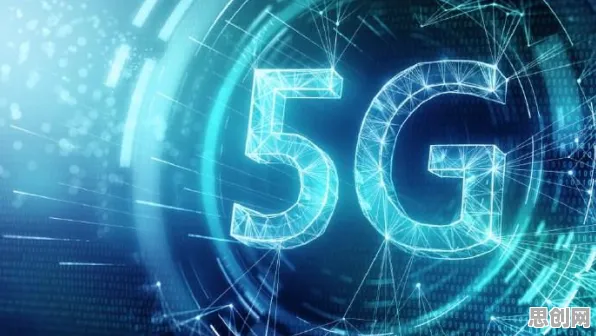 5G应用深化，20个城市规划知识点帮你看清真相