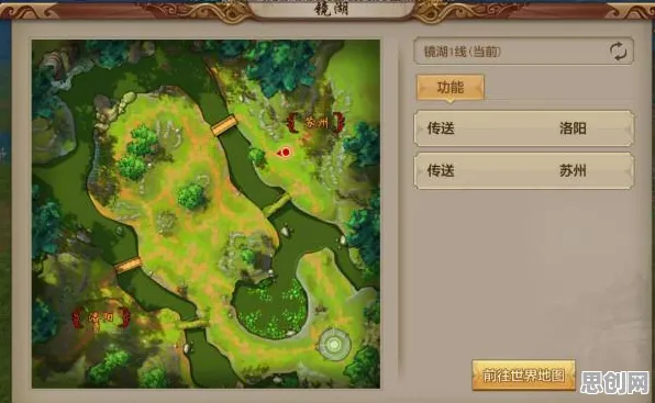 天龙八部手游凭什么成为今日上线黑马？策略战棋策略今日上线登陆PC模拟器，合作对决无缝大地图，一探究竟！