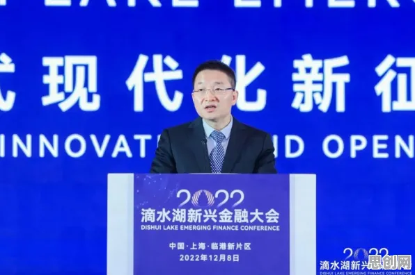 关于养老金融创新的讨论持续升温，混沌理论提供新视角