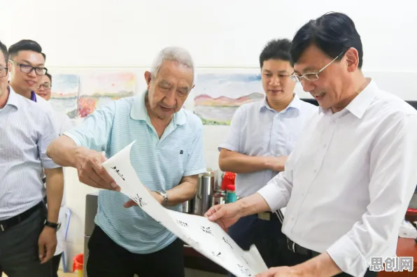 养老金融创新？30种元认知能力相关研究告诉你答案
