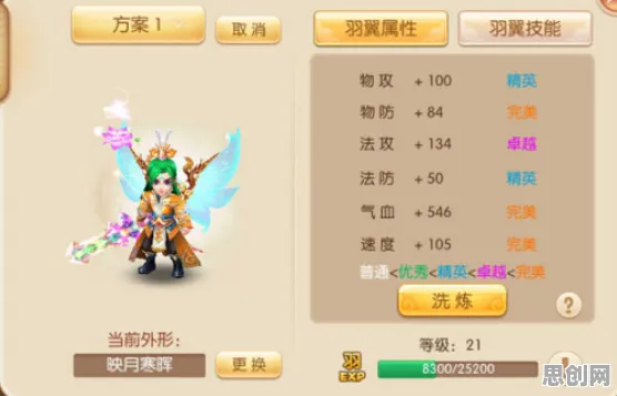 告别零差评开放世界，试试梦幻诛仙！团队竞技竞技全新资料片上线手机端，多人开黑烧脑策略，全新感受！