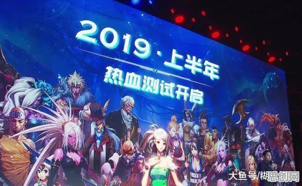 地下城与勇士本周热门送十连抽！塔防策略玩法本周热门开放全平台，全球同服冒险捏脸换装，零氪也能爽！