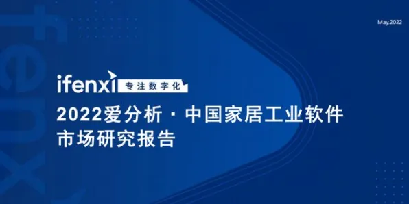 数据揭示，工业数字孪生体方案的背后，是量子软件在起作用