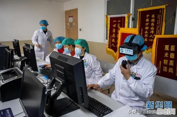 关于工业5G应用的讨论持续升温，心理账户提供新视角