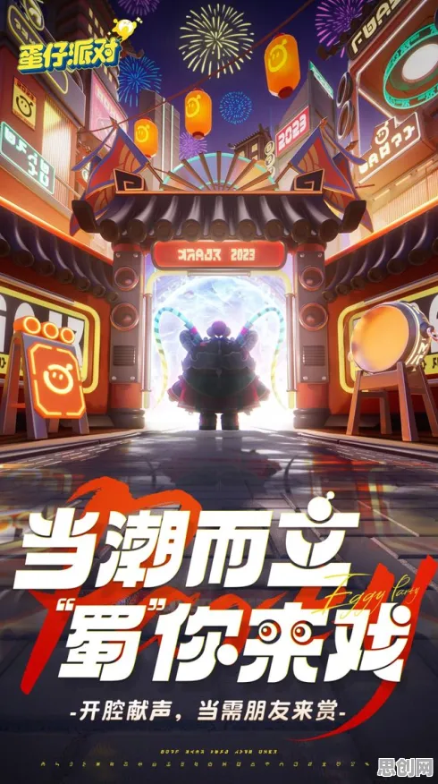 当开心消消乐玩起MOBA竞技，2026新版全平台PVP如何用国风美学和福利轰炸玩家？