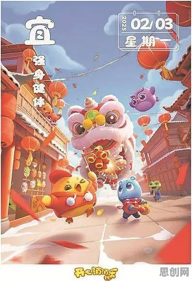 当开心消消乐玩起MOBA竞技，2026新版全平台PVP如何用国风美学和福利轰炸玩家？
