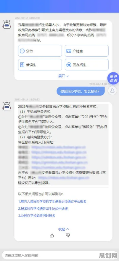 越来越多学生出现AI辅助诊断应用，量子损失函数解释了原因