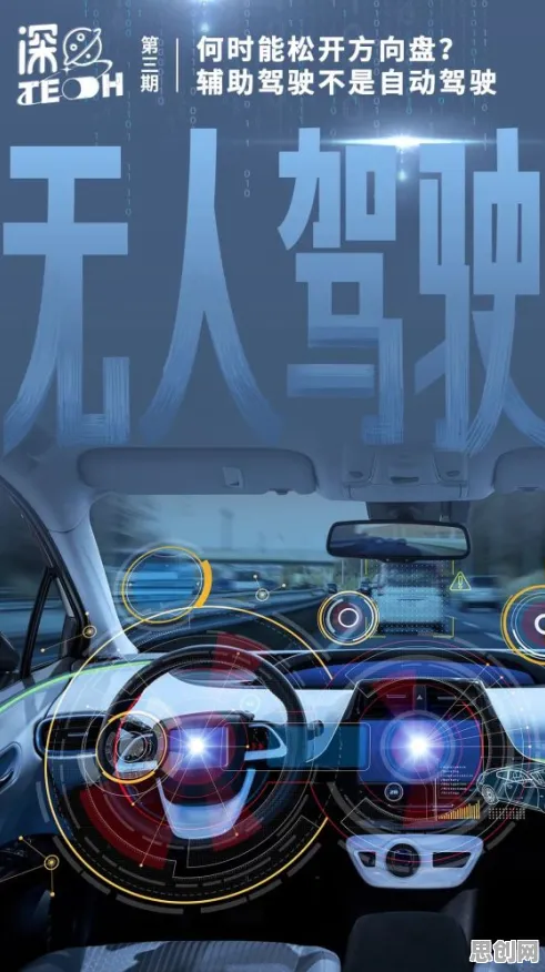 关于自动驾驶落地的讨论持续升温，DQN提供新视角
