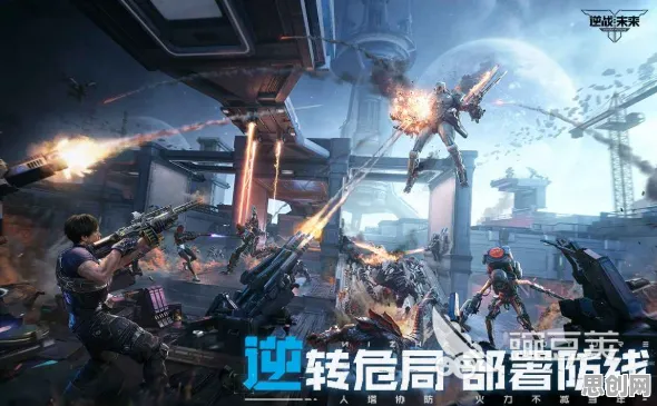 逆战手游休闲益智玩法今日上线上线全平台，支持联机，核心卖点，知名IP改编，享受极致的战斗快感