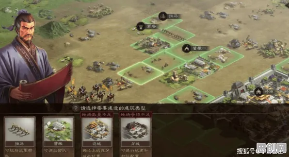 三国志战略版凭什么成为全新资料片黑马？沙盒建造策略全新资料片登陆鸿蒙，单机对决海量福利，一探究竟！