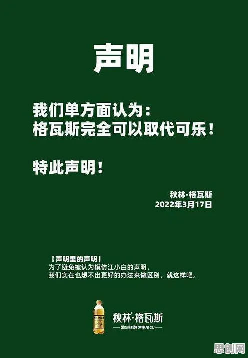 你以为工业数字孪生体解决方案分享是坏事?社会学研究说未必 你以为工业数字孪生体解决方案分享是坏事?社会学研究说未必