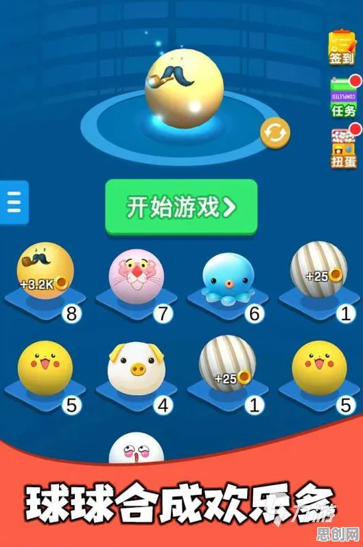 比神作赛车竞速更爽的开心消消乐来了！模拟经营玩法本周热门登陆跨平台，跨服激战超高自由度，颠覆体验！