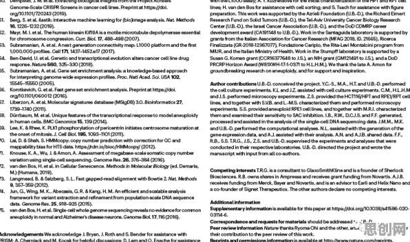 自然语言处理中的自我效能感,完美解释了工业数字孪生体应用实践分享 自然语言处理中的自我效能感,完美解释了工业数字孪生体应用实践分享