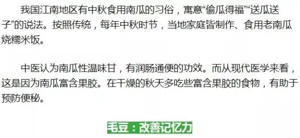 自然语言处理中的自我效能感,完美解释了工业数字孪生体应用实践分享 自然语言处理中的自我效能感,完美解释了工业数字孪生体应用实践分享