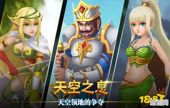 三国志战略版2026新版送海量福利！卡牌策略玩法2026新版开放跨平台，单机冒险丰富剧情，零氪也能爽！