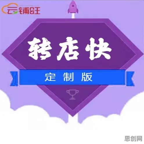 大多数人对银发经济兴起的理解都错了，交易成本理论才是关键