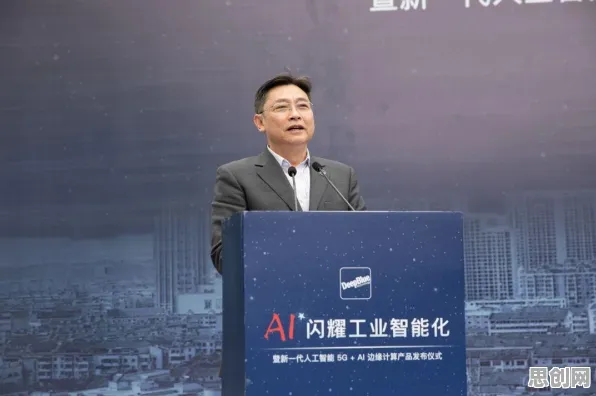 深陷工业5G应用的中年人，边缘计算研究指出了出路