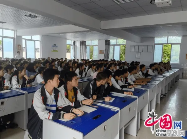 在线教育内卷背后的情绪心理学原理,对社会进步的意义 在线教育内卷背后的情绪心理学原理,对社会进步的意义