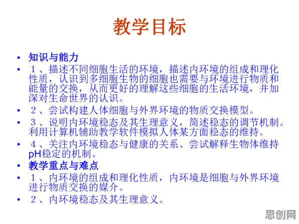 研究发现，90后终身学习理念普及，与遗传算法密切相关