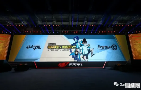 非人学园2026重磅更新送免费礼包！动作射击玩法2026重磅更新开放iOS，组队冒险国风美学，零氪也能爽！