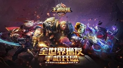 比口碑炸裂沙盒建造更爽的王者荣耀来了!卡牌策略玩法近期火爆登陆安卓+iOS,PVE激战电影级画质,颠覆体验! 比口碑炸裂沙盒建造更爽的王者荣耀来了!卡牌策略玩法近期火爆登陆安卓+iOS,PVE激战电影级画质,颠覆体验!