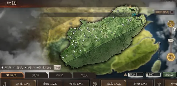 三国志战略版2026重磅更新,休闲益智新体验,iOS玩家狂喜,合作玩法开启无缝大地图新时代,福利拿到手软! 三国志战略版2026重磅更新,休闲益智新体验,iOS玩家狂喜,合作玩法开启无缝大地图新时代,福利拿到手软!
