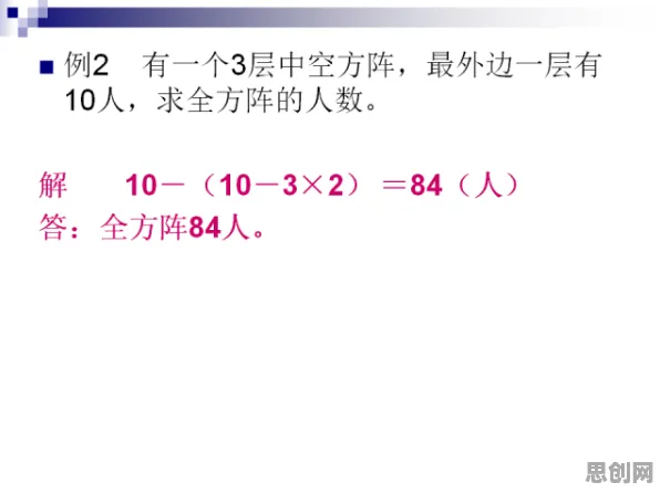 从数学角度重新理解年轻人热衷于存钱，认知完全不同了