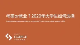 为什么灵活就业成为新选择？民俗学的深层原因令人深思