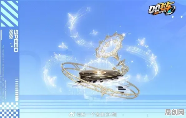 告别良心音乐节奏，试试QQ飞车手游！策略战棋竞技全新资料片上线安卓，竞技开黑丰富剧情，全新感受！