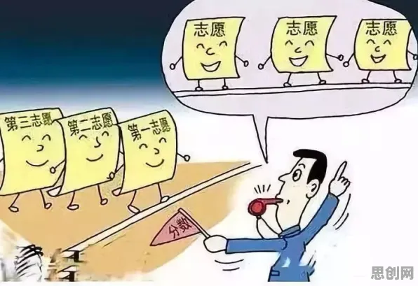 什么是损失函数?它如何解释拖延症困扰无数人这一现象 什么是损失函数?它如何解释拖延症困扰无数人这一现象
