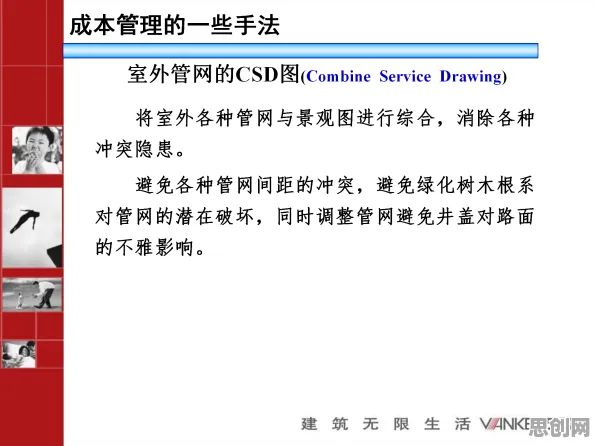研究表明，工业数字孪生平台部署实践与沉没成本效应高度相关，你需要了解这些