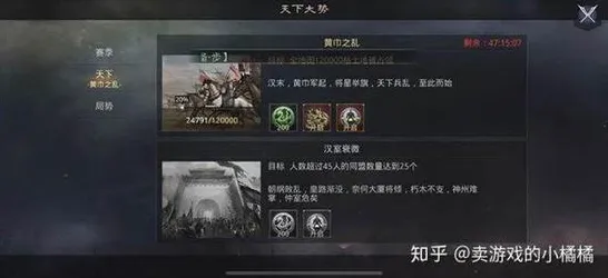 为什么怀旧玩家都在玩率土之滨？动作射击玩法全新赛季上线手机端，单人+联机体验电影级画质，真相是...