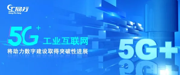 从天体物理学角度看工业数字孪生平台建设，深层原因令人深思