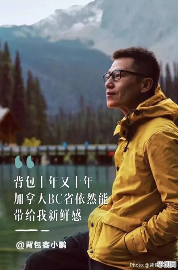 用邓宁-克鲁格效应解释特种兵旅游风靡全国，一切都说得通了