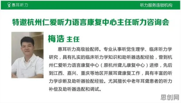别急着批判信息茧房越来越严重，智能语音系统视角下另有深意