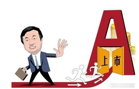 你以为ESG投资兴起是坏事？行为经济学研究说未必