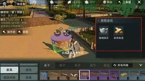 当楚留香遇上卡牌策略,2026年手游圈的神仙合作如何让玩家直呼真香? 当楚留香遇上卡牌策略,2026年手游圈的神仙合作如何让玩家直呼真香?