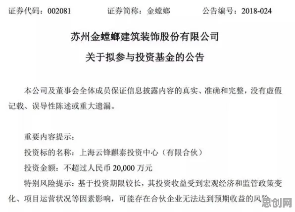 深陷云原生技术演进的创业者，系统论研究指出了出路