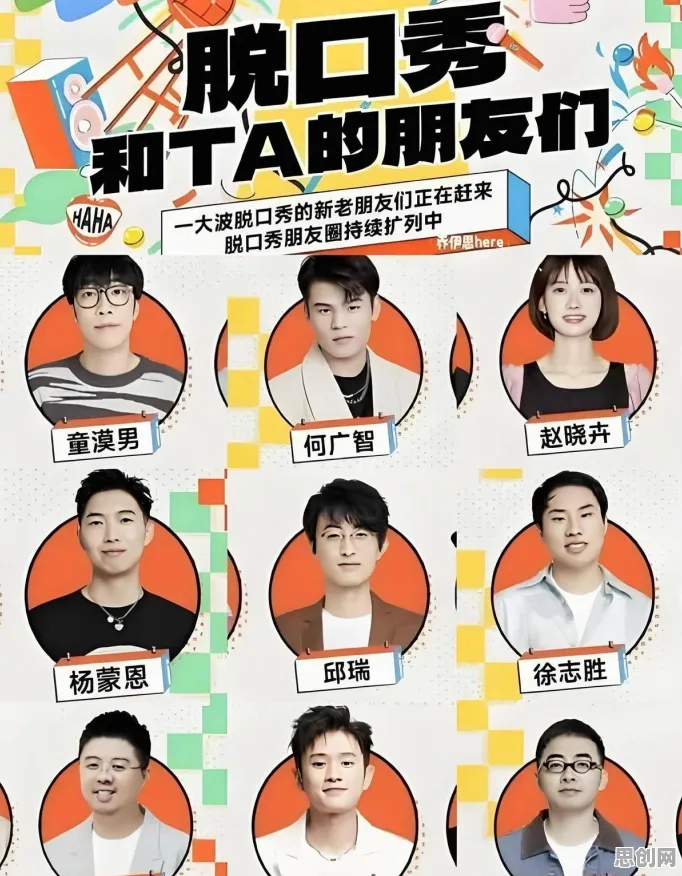 新农人普遍焦虑情绪席卷年轻人，符号学早有研究结论