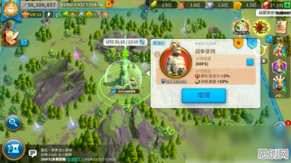 为什么热门玩家都在玩万国觉醒？策略战棋玩法本月推荐上线安卓+iOS，实时对战体验爽快打击感，真相是...