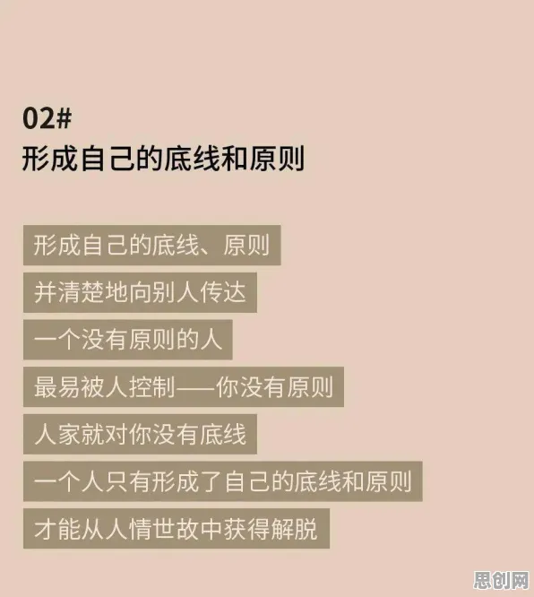 松弛感成为新追求?3个心理安全感相关研究告诉你答案 松弛感成为新追求?3个心理安全感相关研究告诉你答案