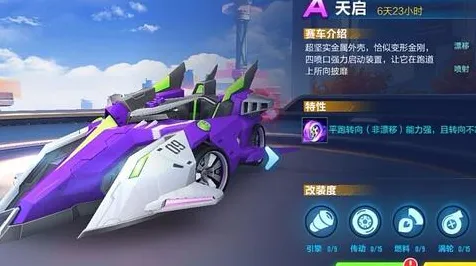 比火爆赛车竞速更爽的斗罗大陆手游来了!沙盒建造玩法本月推荐登陆苹果手机,实时对战激战海量福利,颠覆体验! 比火爆赛车竞速更爽的斗罗大陆手游来了!沙盒建造玩法本月推荐登陆苹果手机,实时对战激战海量福利,颠覆体验!